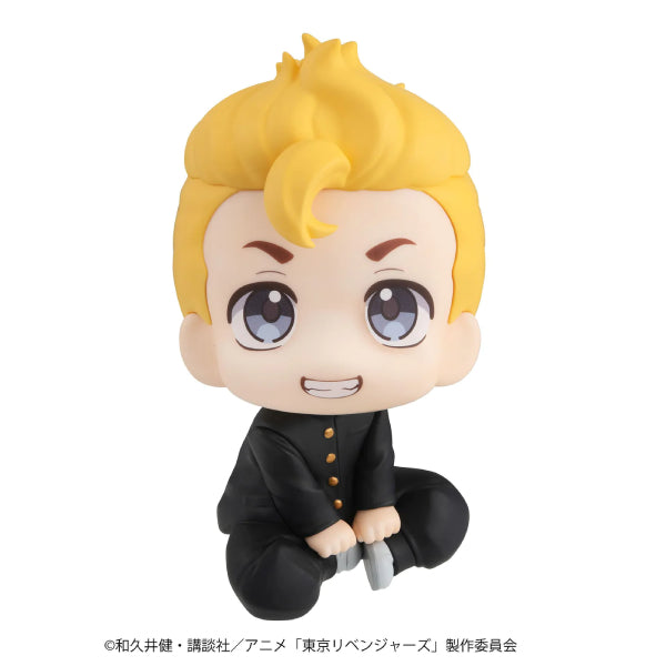 Lookup Tokyo Revengers (Takemichi Hanagaki / Chifuyu Matsuno) 東京復仇者 (花垣武道 / 松野千冬)