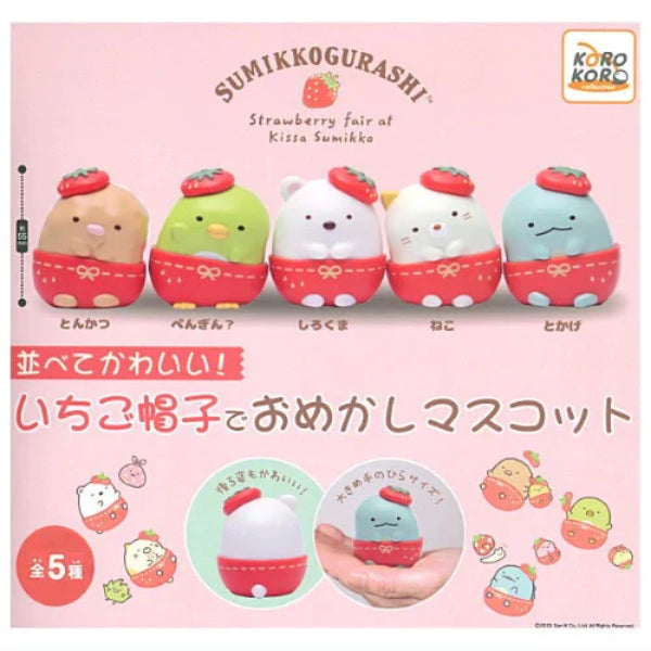 Sumikko Gurashi are cute side by side! Mascot dressing up with a strawberry hat (set of 5) 角落小夥伴 角落生物 扭蛋 gashapon capsule