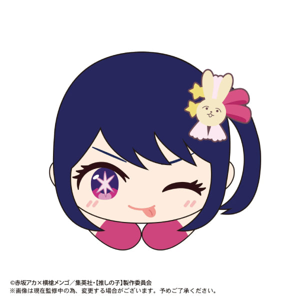 [Oshi No Ko] Hug Chara Collection 2 (Set of 6) 我推的孩子 Hagu