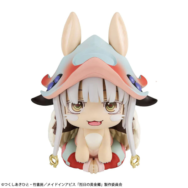 Lookup Made in Abyss：The Golden City of the Scorching Sun Nanachi 來自深淵 烈日的黃金鄉 娜娜奇