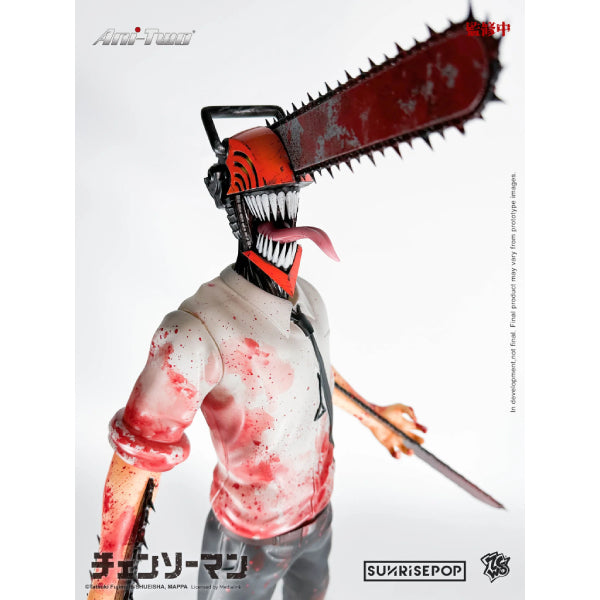 Chainsaw Man FigurePLUS+ 鏈鋸人 電鋸人 淀治 電次