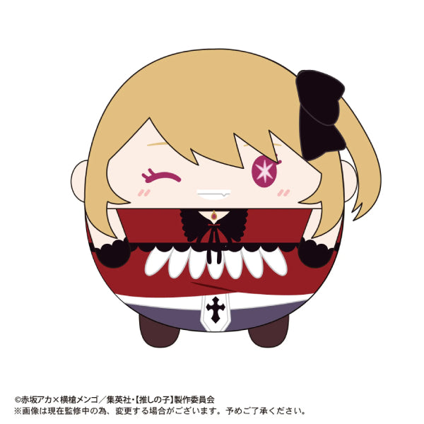 [Oshi No Ko] Fluffy Rin 2 (Set of 6) 我推的孩子 fuwakororin