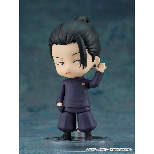 2206 Nendoroid Suguru Geto: Tokyo Jujutsu High School Ver. 咒術迴戰 夏油傑 黏土人