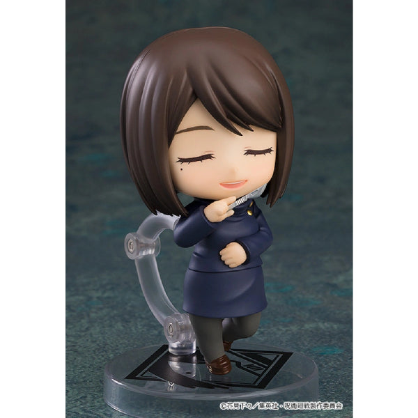 2305 Nendoroid Shoko Ieiri: Tokyo Jujutsu High School Ver. 咒術迴戰 家入硝子 黏土人