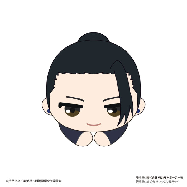Jujutsu Kaisen Hug Chara Collection 4 (set of 6) 咒術迴戰 Hagu