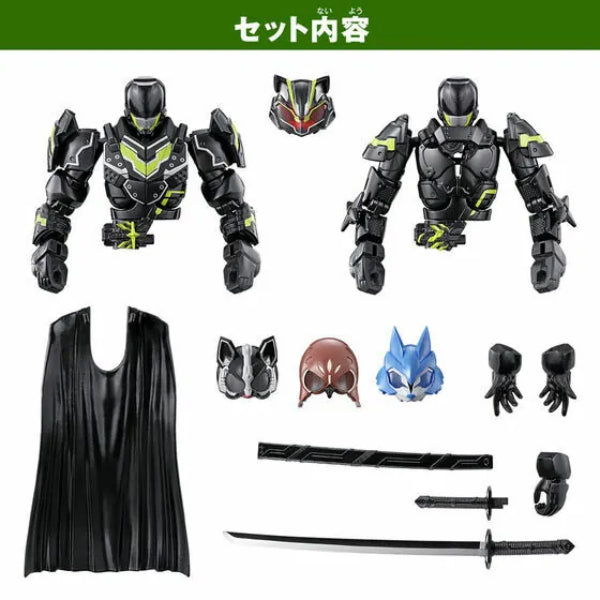 RCF PB07 Kamen Rider Tycoon Bujin Sword & Nudge Sparrow & Ropo & Hakubi Parts Set 幪面超人 Geats REVOLVE CHANGE FIGURE