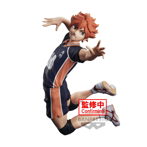 HAIKYU!! POSING FIGURE (SHOYO HINATA / TOBIO KAGEYAMA) 排球少年 (日向翔陽 / 影山飛雄)
