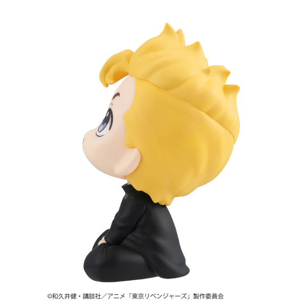 Lookup Tokyo Revengers (Takemichi Hanagaki / Chifuyu Matsuno) 東京復仇者 (花垣武道 / 松野千冬)