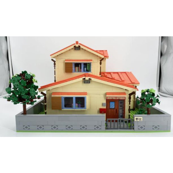 Qman - Nobita Nobi' s Home 多啦A夢 叮噹 大雄 積木