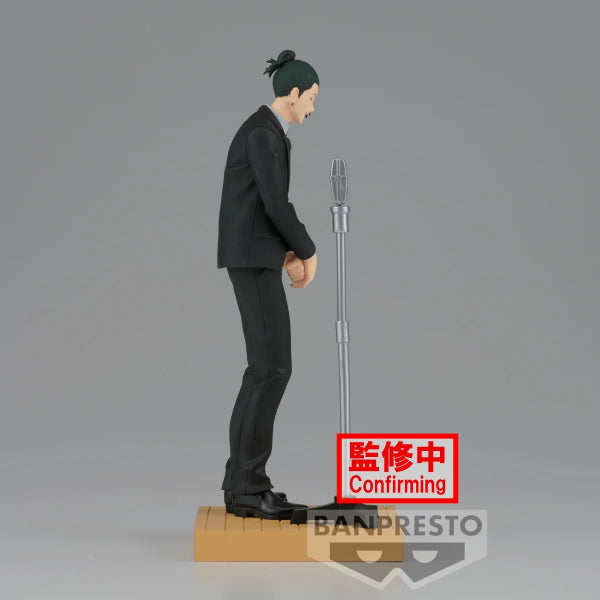 JUJUTSU KAISEN DIORAMA FIGURE-SUGURU GETO(SUIT VER.)- 咒術迴戰 夏油傑 西裝版