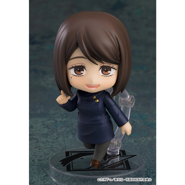 2305 Nendoroid Shoko Ieiri: Tokyo Jujutsu High School Ver. 咒術迴戰 家入硝子 黏土人
