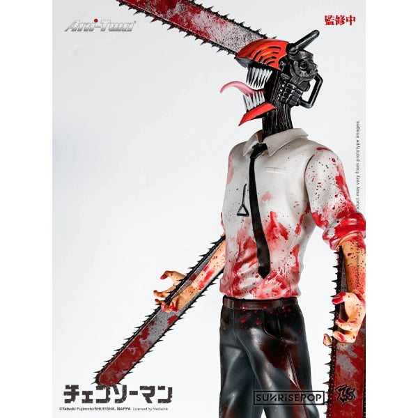 Chainsaw Man FigurePLUS+ 鏈鋸人 電鋸人 淀治 電次