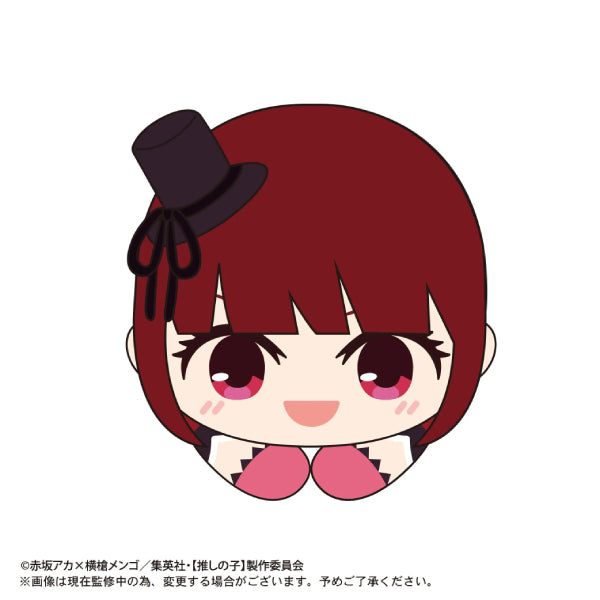 [Oshi No Ko] Hug Chara Collection 2 (Set of 6) 我推的孩子 Hagu