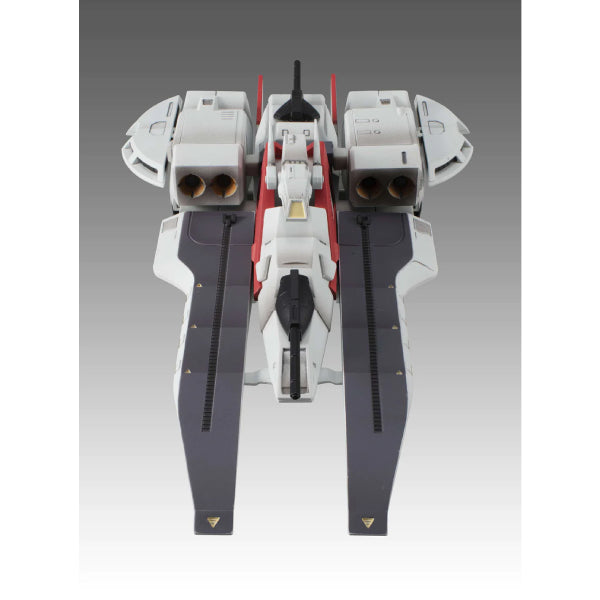 Cosmo Fleet Special Mobile Suit Z Gundam Argama Re. 機動戰士 高達 亞加瑪 戰艦