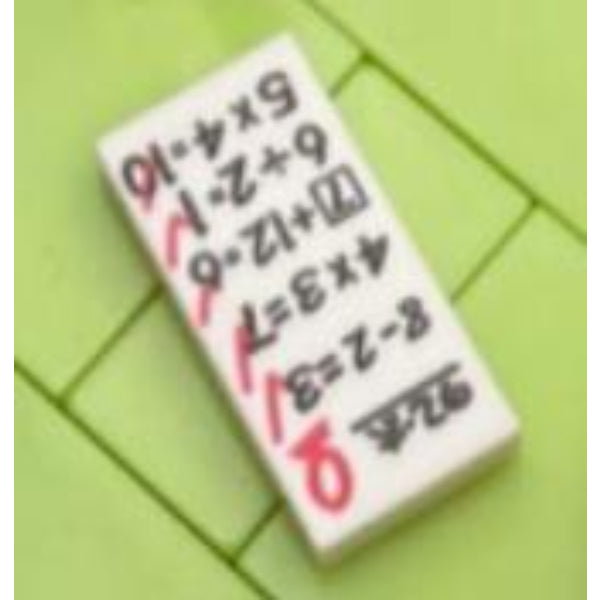 Qman - Nobita Nobi' s Home 多啦A夢 叮噹 大雄 積木