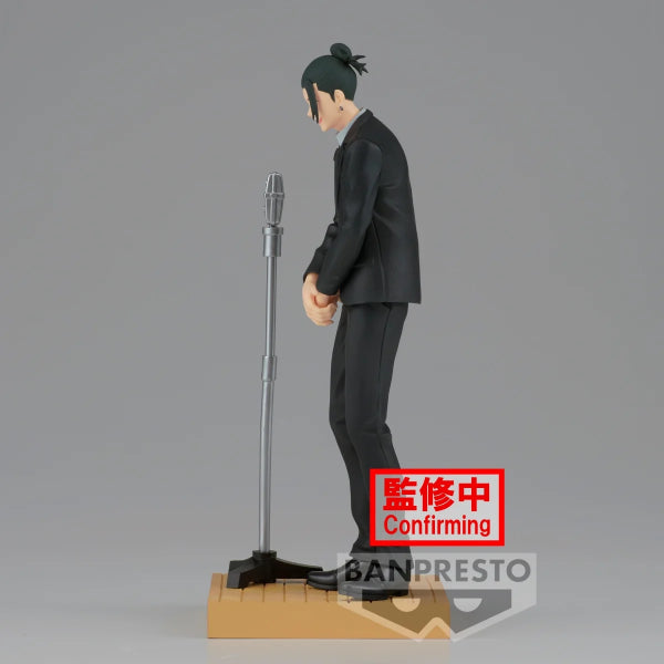 JUJUTSU KAISEN DIORAMA FIGURE-SUGURU GETO(SUIT VER.)- 咒術迴戰 夏油傑 西裝版
