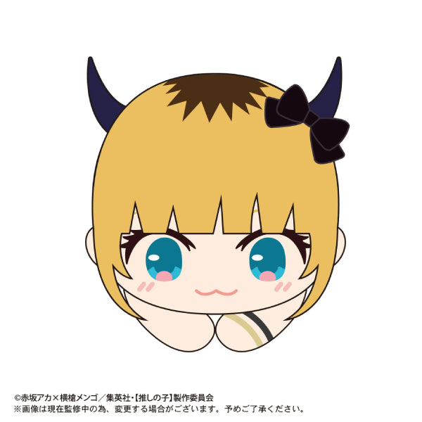 [Oshi No Ko] Hug Chara Collection 2 (Set of 6) 我推的孩子 Hagu