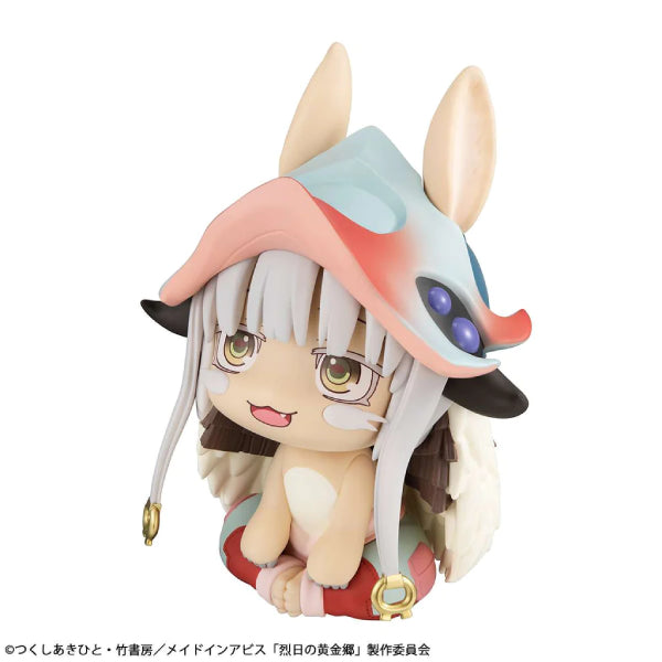 Lookup Made in Abyss：The Golden City of the Scorching Sun Nanachi 來自深淵 烈日的黃金鄉 娜娜奇