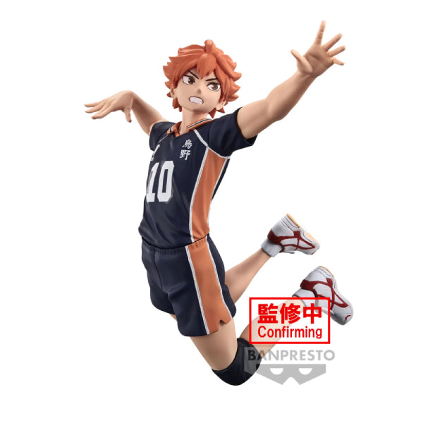HAIKYU!! POSING FIGURE (SHOYO HINATA / TOBIO KAGEYAMA) 排球少年 (日向翔陽 / 影山飛雄) (2024 Oct reale ver.)