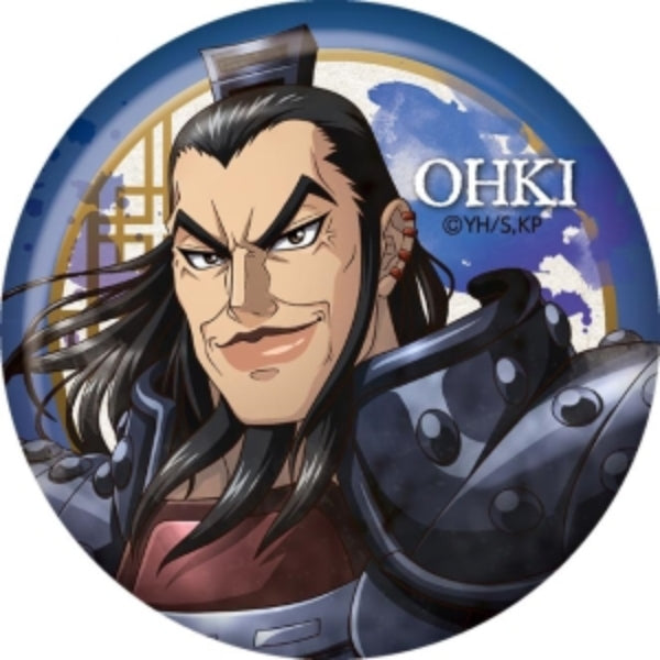 Kingdom Vintage Series Can Badge (set of 6) 戰國英雄 王者天下 襟章