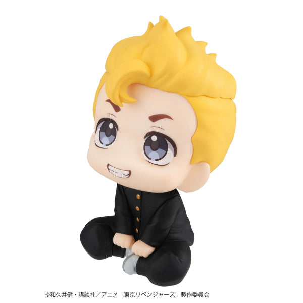 Lookup Tokyo Revengers (Takemichi Hanagaki / Chifuyu Matsuno) 東京復仇者 (花垣武道 / 松野千冬)