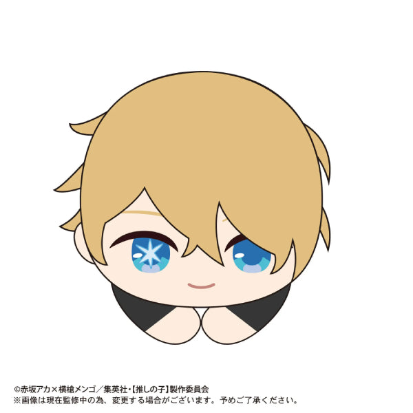 [Oshi No Ko] Hug Chara Collection 2 (Set of 6) 我推的孩子 Hagu