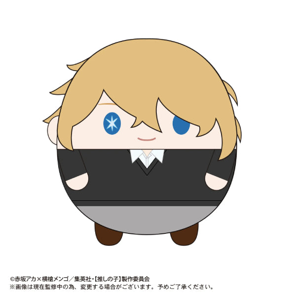 [Oshi No Ko] Fluffy Rin 2 (Set of 6) 我推的孩子 fuwakororin