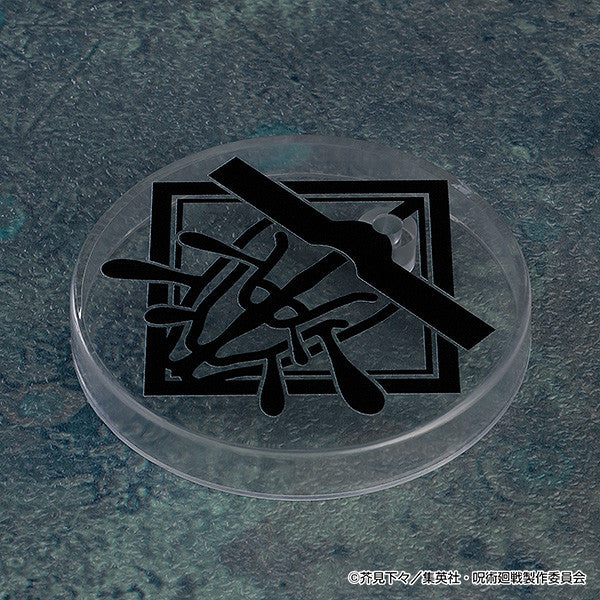 2290 Nendoroid Choso 咒術迴戰 脹相 黏土人