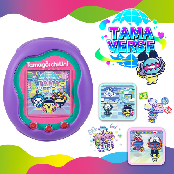 TAMAGOTCHI UNI (PINK / PURPLE) 他媽哥池