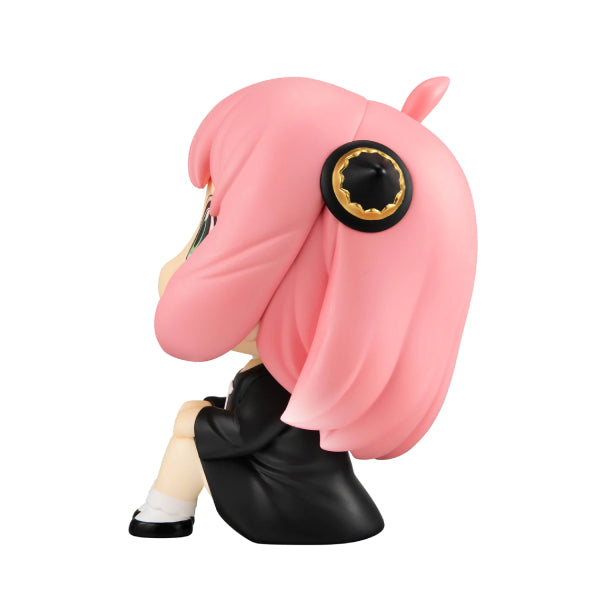 Lookup SPY×FAMILY Anya Forger Special ver. 間諜家家酒 間諜過家家 安妮亞 アーニャ