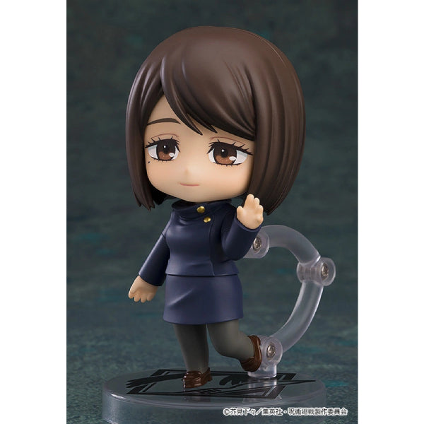 2305 Nendoroid Shoko Ieiri: Tokyo Jujutsu High School Ver. 咒術迴戰 家入硝子 黏土人