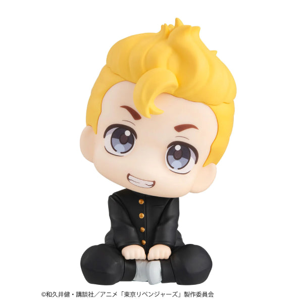 Lookup Tokyo Revengers (Takemichi Hanagaki / Chifuyu Matsuno) 東京復仇者 (花垣武道 / 松野千冬)