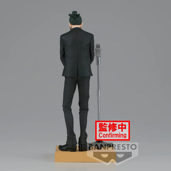 JUJUTSU KAISEN DIORAMA FIGURE-SUGURU GETO(SUIT VER.)- 咒術迴戰 夏油傑 西裝版