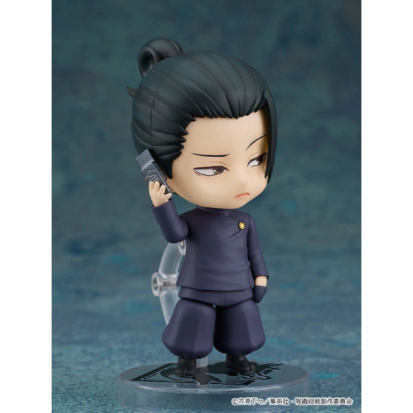 2206 Nendoroid Suguru Geto: Tokyo Jujutsu High School Ver. 咒術迴戰 夏油傑 黏土人