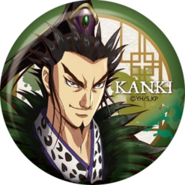 Kingdom Vintage Series Can Badge (set of 6) 戰國英雄 王者天下 襟章