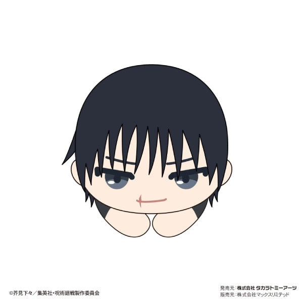 Jujutsu Kaisen Hug Chara Collection 4 (set of 6) 咒術迴戰 Hagu