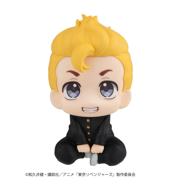 Lookup Tokyo Revengers (Takemichi Hanagaki / Chifuyu Matsuno) 東京復仇者 (花垣武道 / 松野千冬)