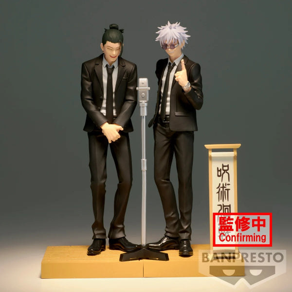 JUJUTSU KAISEN DIORAMA FIGURE-SUGURU GETO(SUIT VER.)- 咒術迴戰 夏油傑 西裝版