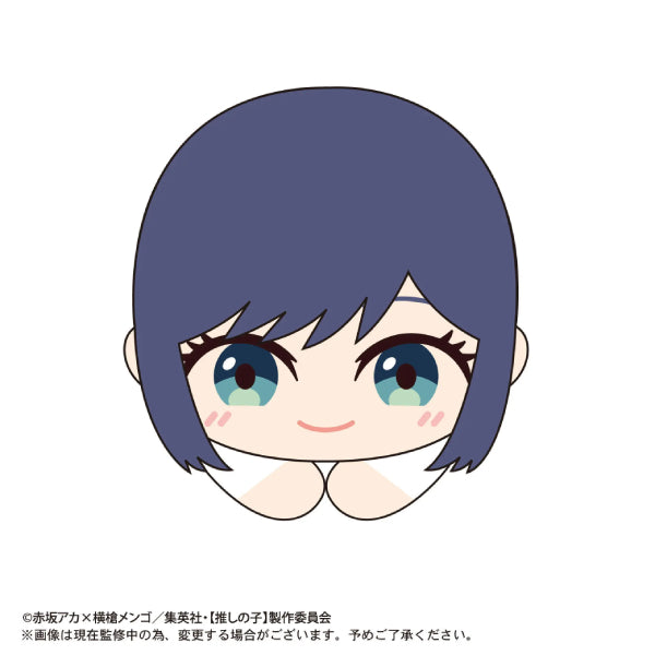 [Oshi No Ko] Hug Chara Collection 2 (Set of 6) 我推的孩子 Hagu