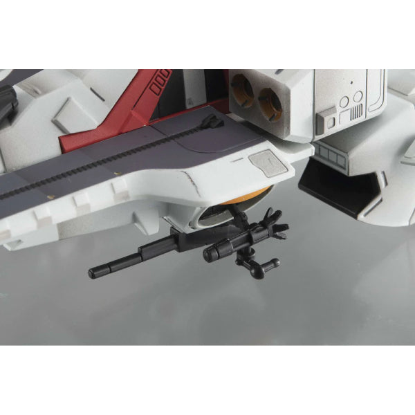 Cosmo Fleet Special Mobile Suit Z Gundam Argama Re. 機動戰士 高達 亞加瑪 戰艦