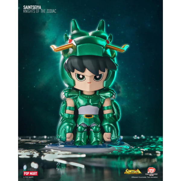 Pop Mart - Saint Seiya Series 聖鬥士星矢