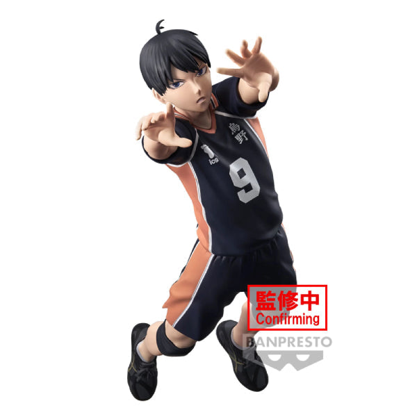 HAIKYU!! POSING FIGURE (SHOYO HINATA / TOBIO KAGEYAMA) 排球少年 (日向翔陽 / 影山飛雄) (2024 Oct reale ver.)