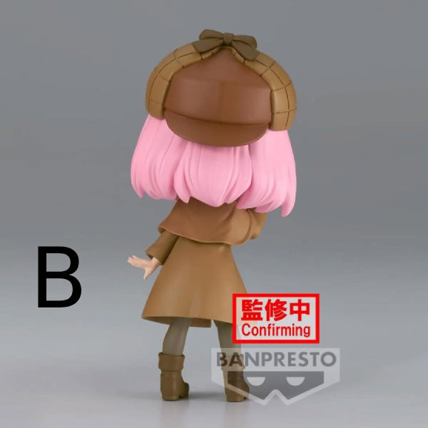 [Q posket] SPY×FAMILY -ANYA FORGER-～RESEARCH～ (VER.A / VER.B) 間諜家家酒 間諜過家家 安妮亞 アーニャ