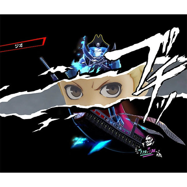 1162 Nendoroid Ryuji Sakamoto: Phantom Thief Ver. 女神異聞錄5 坂本龍司 黏土人