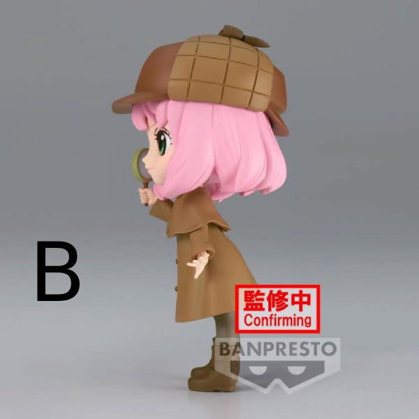[Q posket] SPY×FAMILY -ANYA FORGER-～RESEARCH～ (VER.A / VER.B) 間諜家家酒 間諜過家家 安妮亞 アーニャ