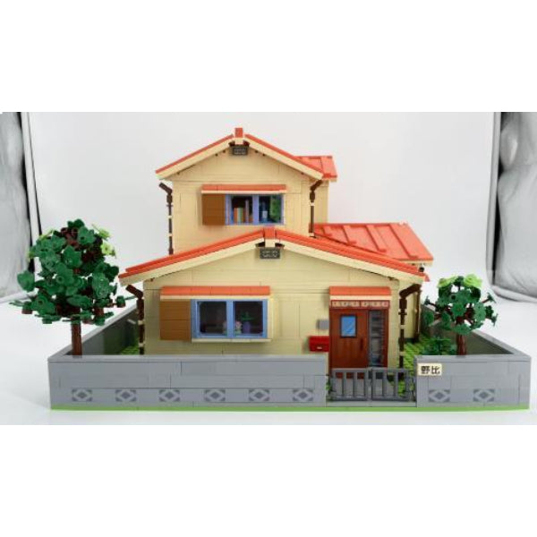 Qman - Nobita Nobi' s Home 多啦A夢 叮噹 大雄 積木