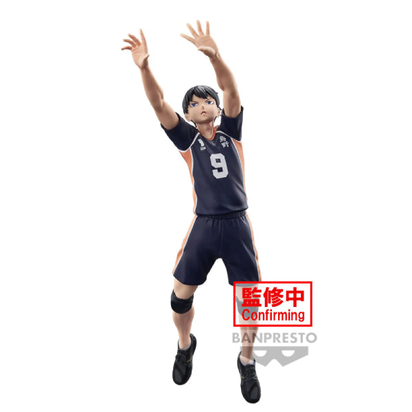 HAIKYU!! POSING FIGURE (SHOYO HINATA / TOBIO KAGEYAMA) 排球少年 (日向翔陽 / 影山飛雄) (2024 Oct reale ver.)