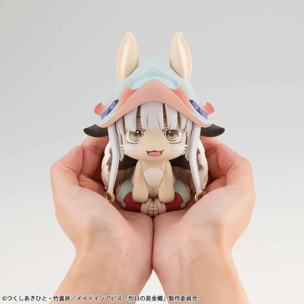 Lookup Made in Abyss：The Golden City of the Scorching Sun Nanachi 來自深淵 烈日的黃金鄉 娜娜奇