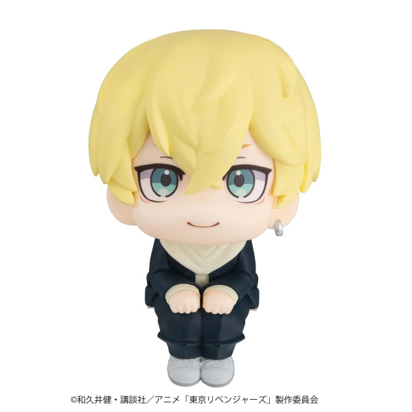 Lookup Tokyo Revengers (Takemichi Hanagaki / Chifuyu Matsuno) 東京復仇者 (花垣武道 / 松野千冬)