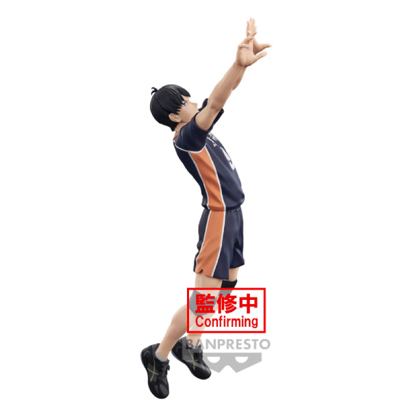 HAIKYU!! POSING FIGURE (SHOYO HINATA / TOBIO KAGEYAMA) 排球少年 (日向翔陽 / 影山飛雄) (2024 Oct reale ver.)